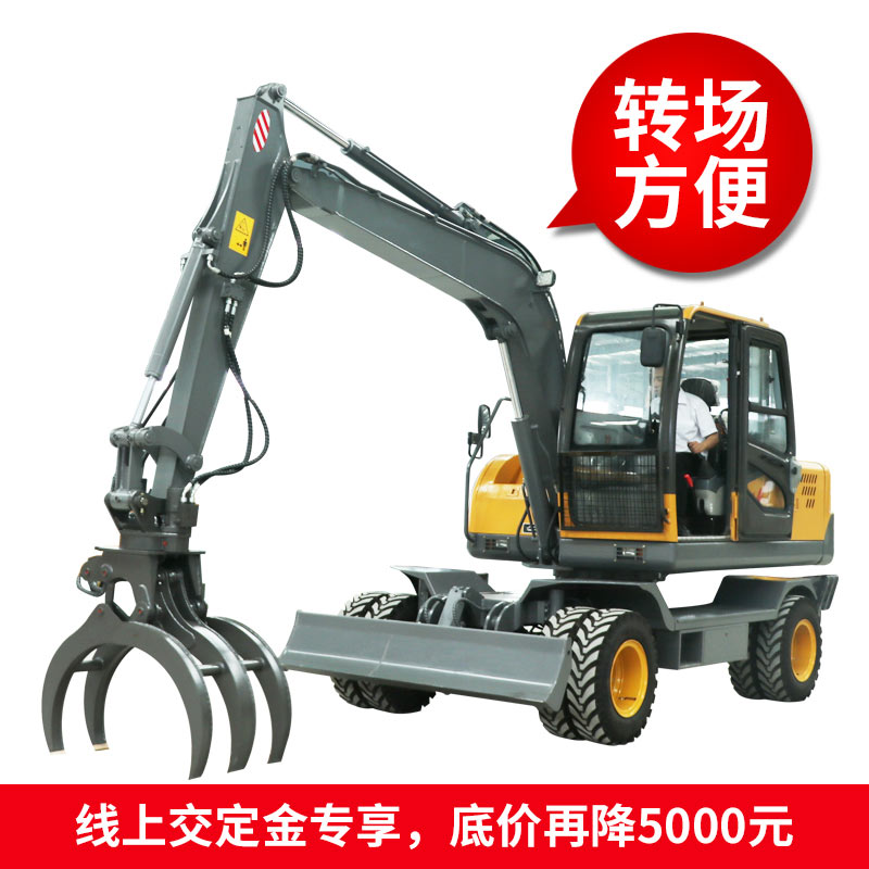 90轮式挖掘机