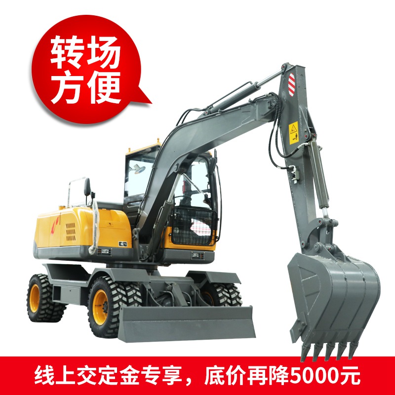 80轮式挖掘机